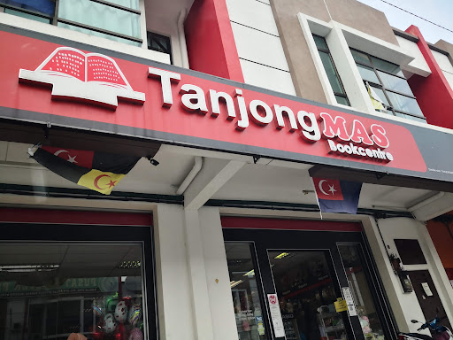 TanjongMas Bookcentre Sdn. Bhd.