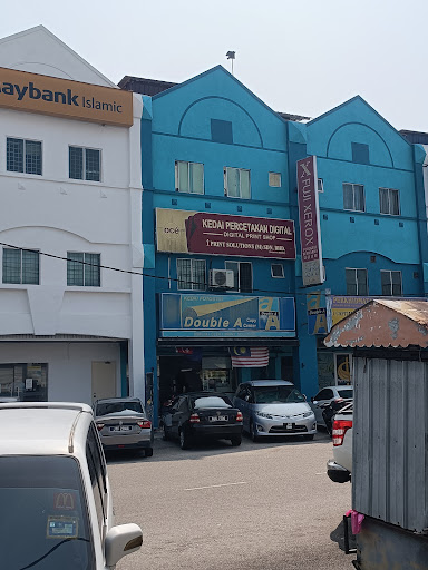 i Print Solutions (Parit Raja)