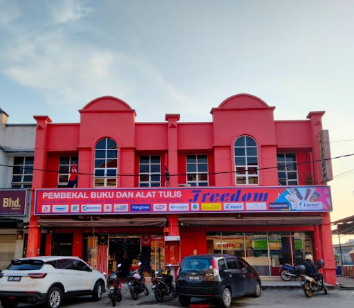 Susur Ilham Sdn. Bhd.