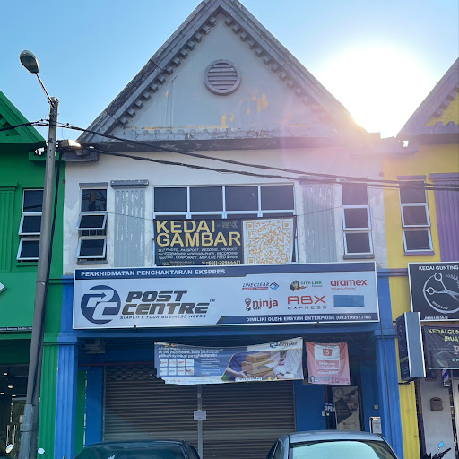 KEDAI GAMBAR ( Moment Gallery Studio)