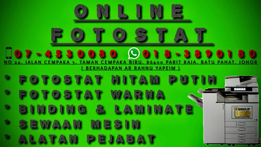 UMC Communications & Printing