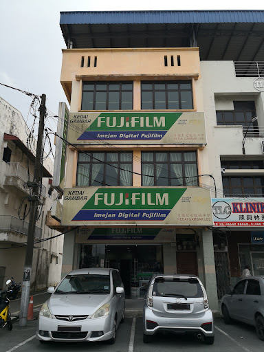 KEDAI GAMBAR LEE 李摄影屋数码冲印