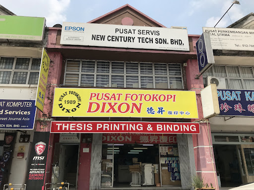 Pusat Fotokopi Dixon