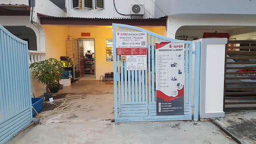 E SUPER PHOTOSTAT & PRINT