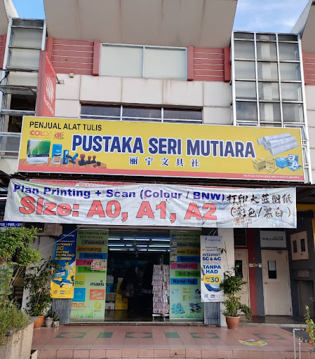 PUSTAKA SERI MUTIARA