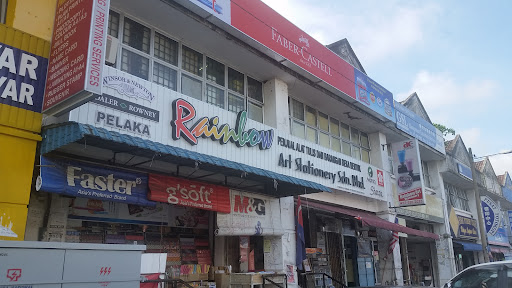 Rainbow Art Stationery