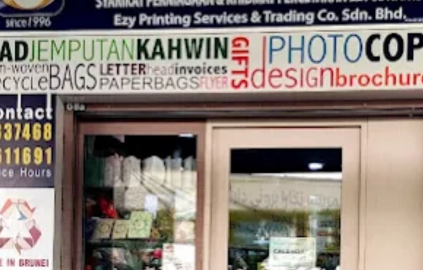 ezy printing manggis hua ho