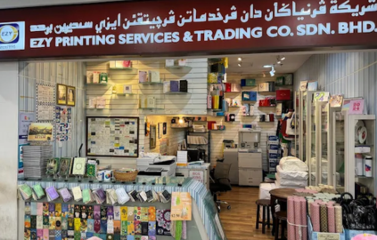 EZY Printing @ Mulaut 1 ezy printing mulaut