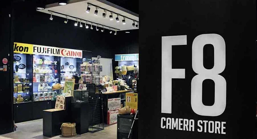 f8 camera store passport visa photo available