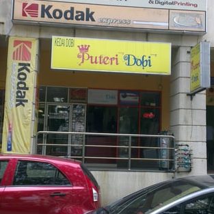 foto prime and digital printing