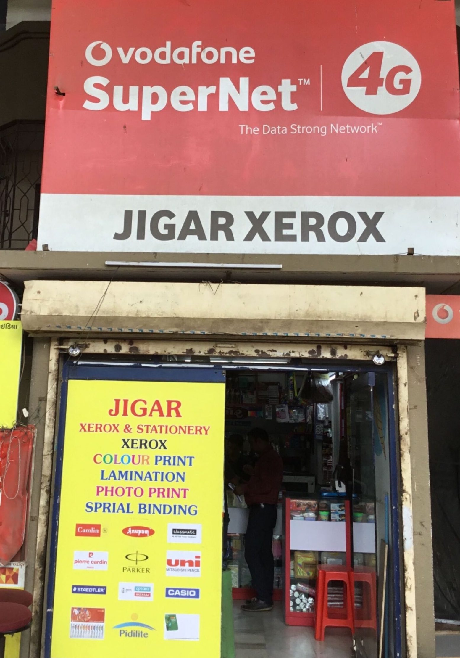 ftec photocopy centre