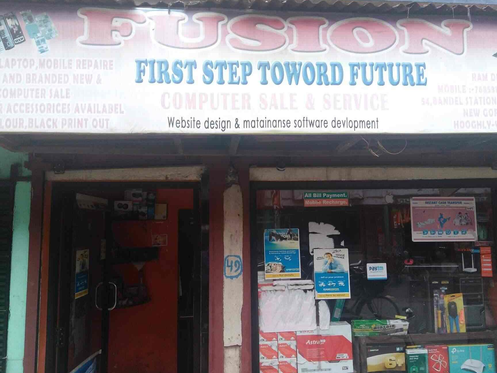 fusion computer service centre