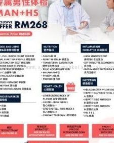 g max stationery enterprise