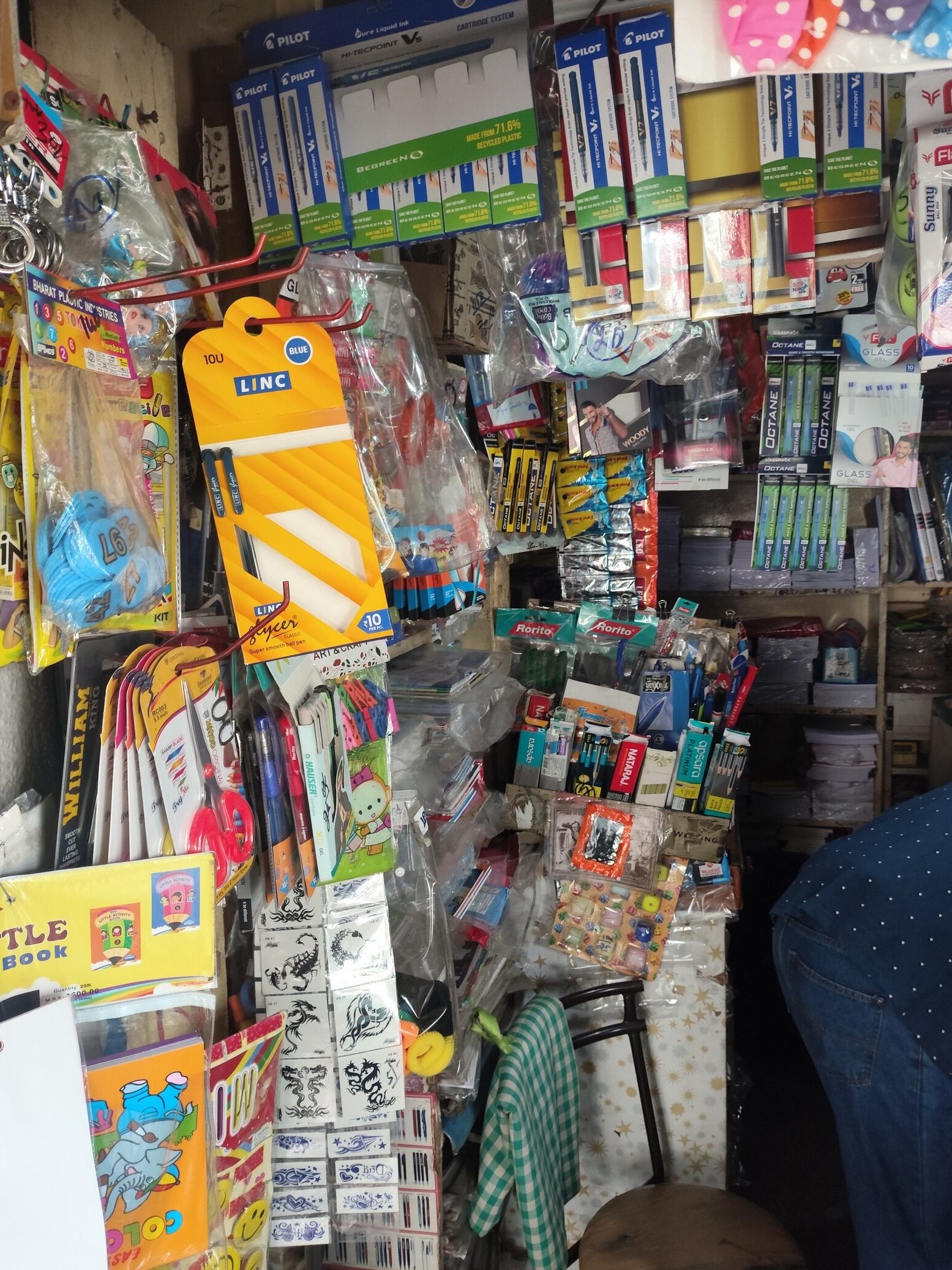 g shop photo stationery