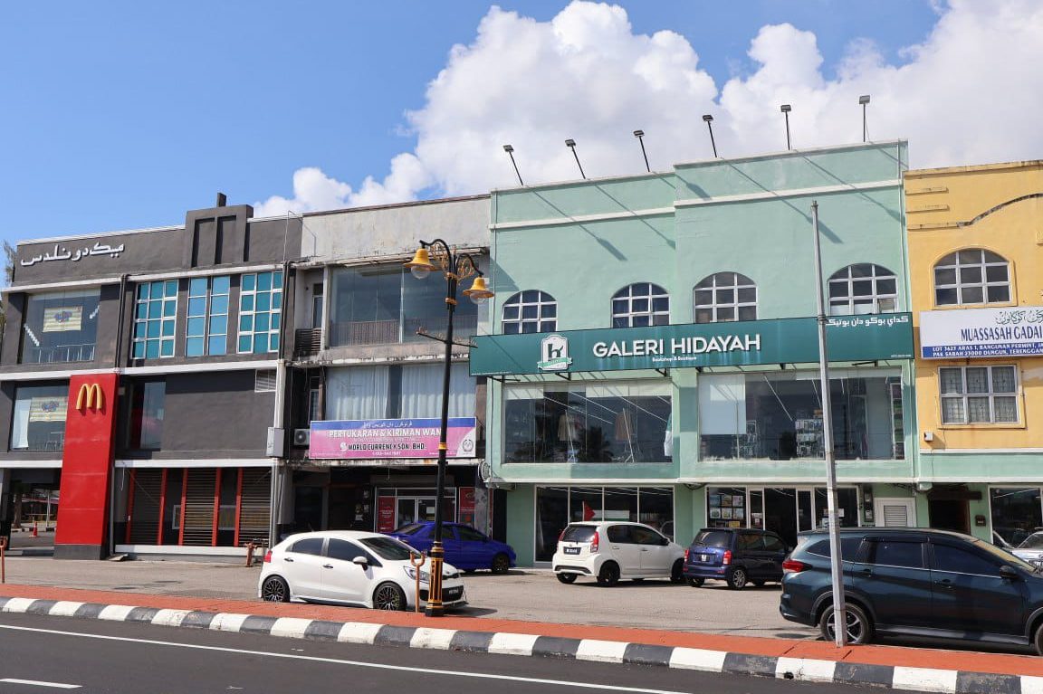 galeri hidayah cawangan dungun
