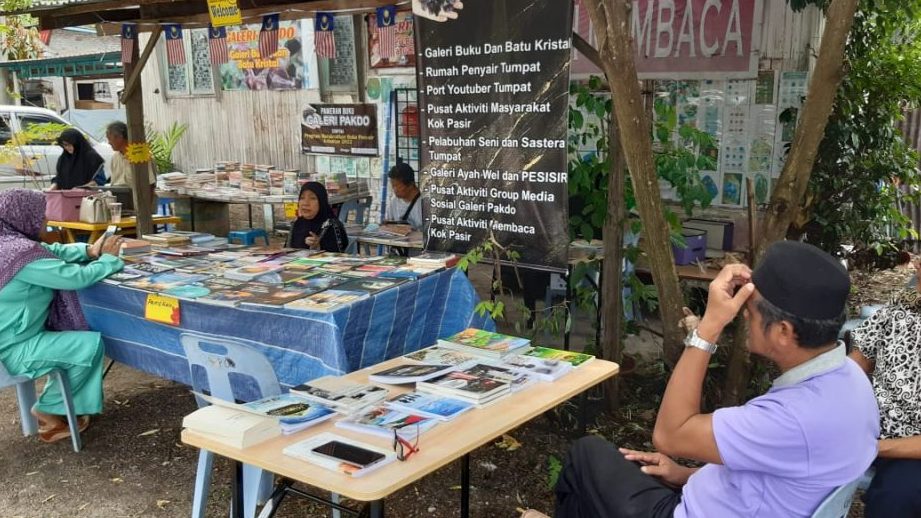 Galeri Pakdo 1 galeri pakdo