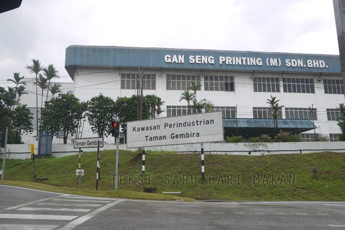 gan seng printing m sdn bhd 1