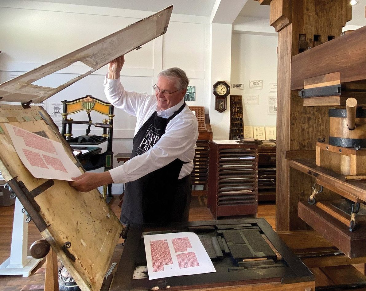 gatenbej printing studio