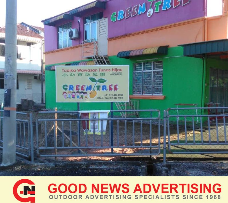 good news advertising penang signage