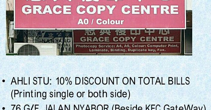 grace copy centre
