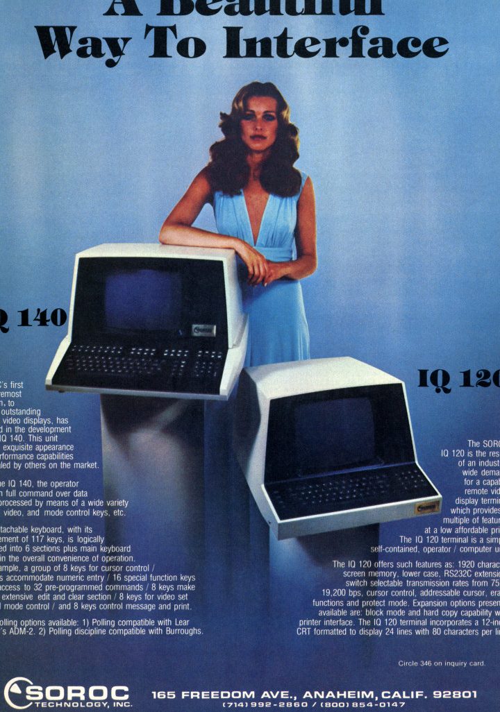 Great City Computer Advertising 1 great city computer advertising