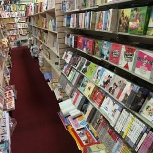 great wall book stall