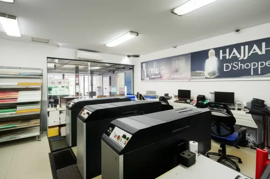 hajjah dshoppe