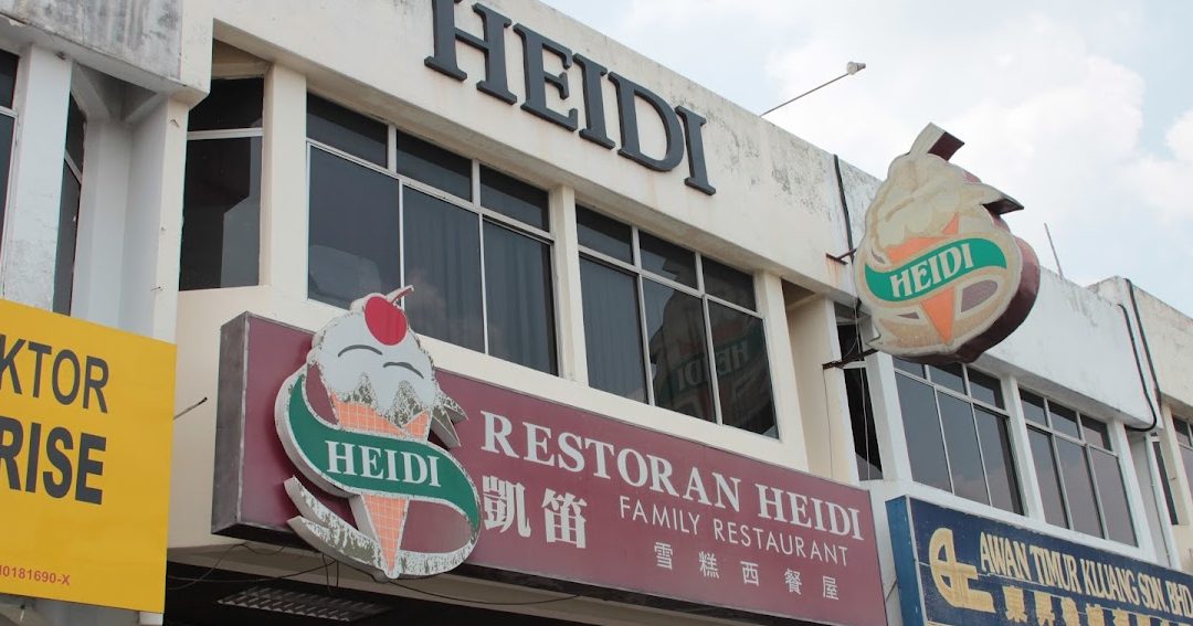 heidi maju enterprise