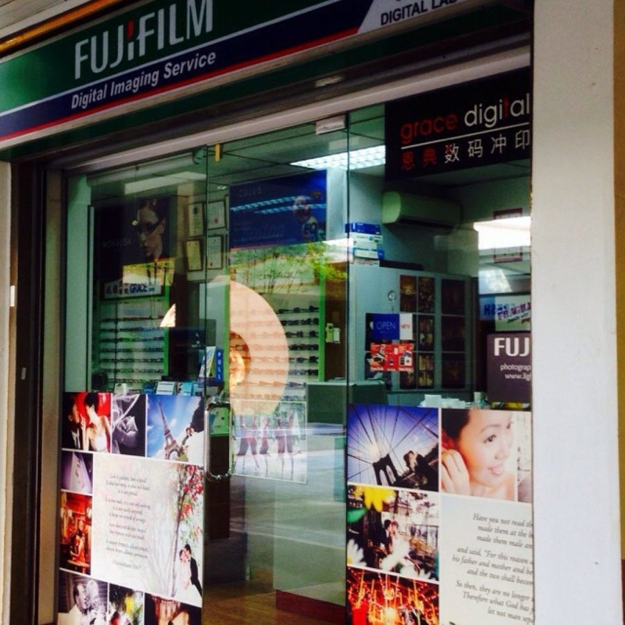 heng copy photocopy shop