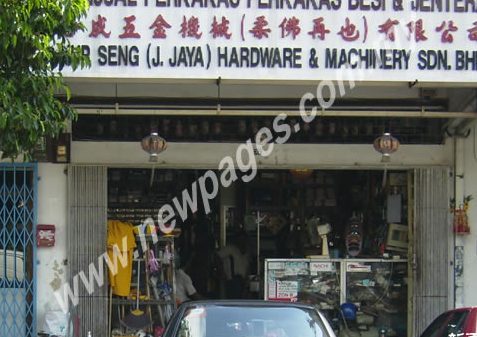 hoo seng jaya sdn bhd