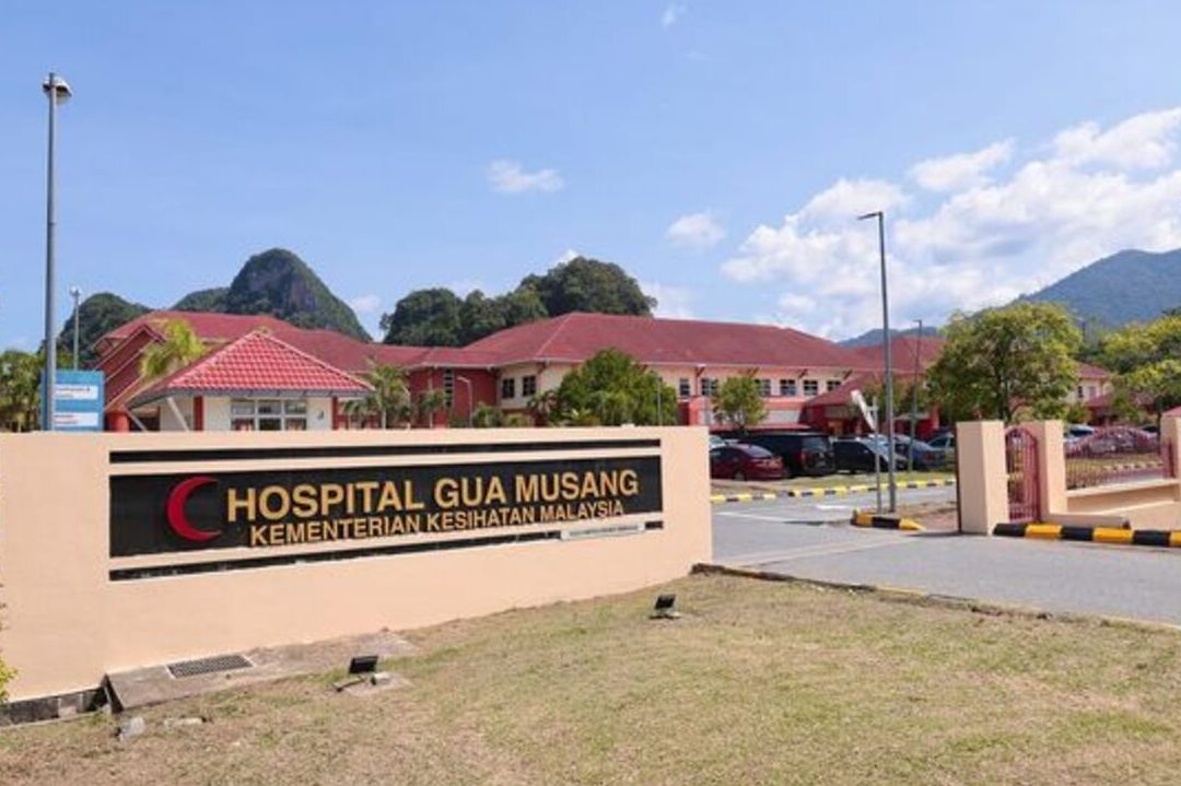 hospital gua musang