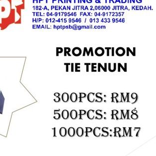 hpt printing trading