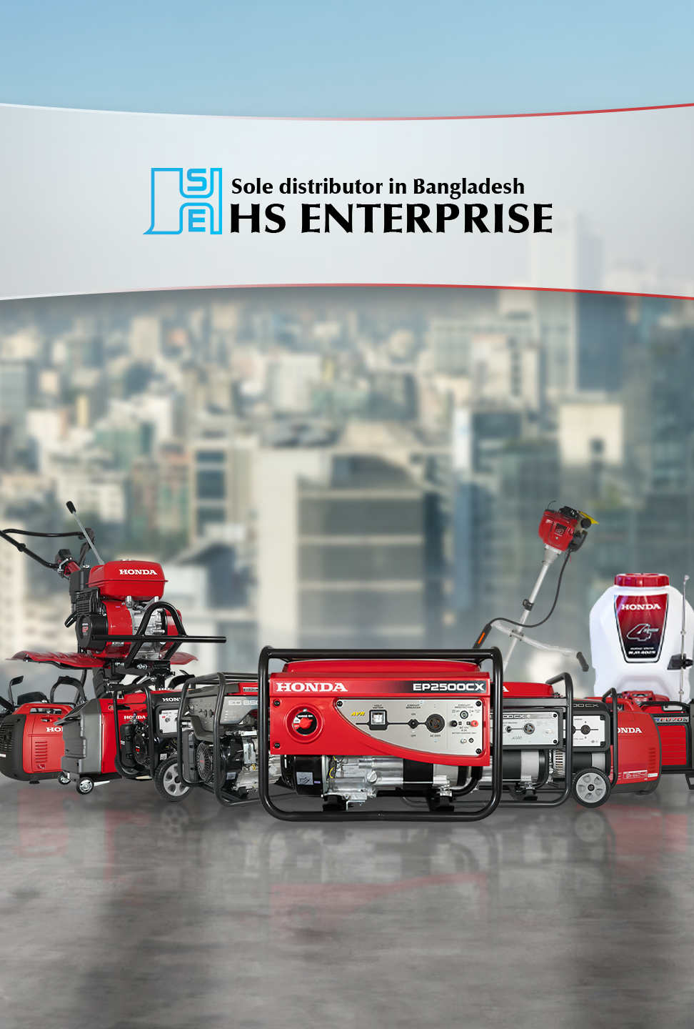 hs enterprise