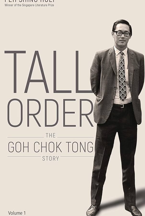 huei hoong printing photocopy shop