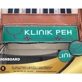 ilmiah eduniaga m sdn bhd