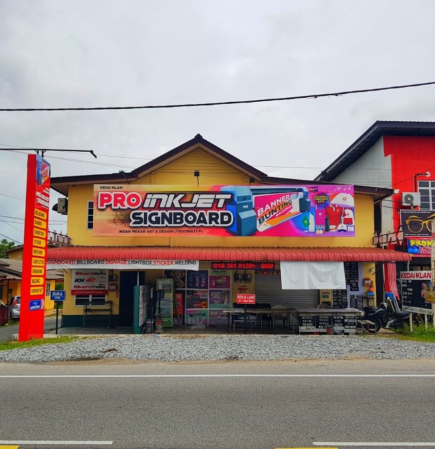 indah mekar art design proinkjetsignboard