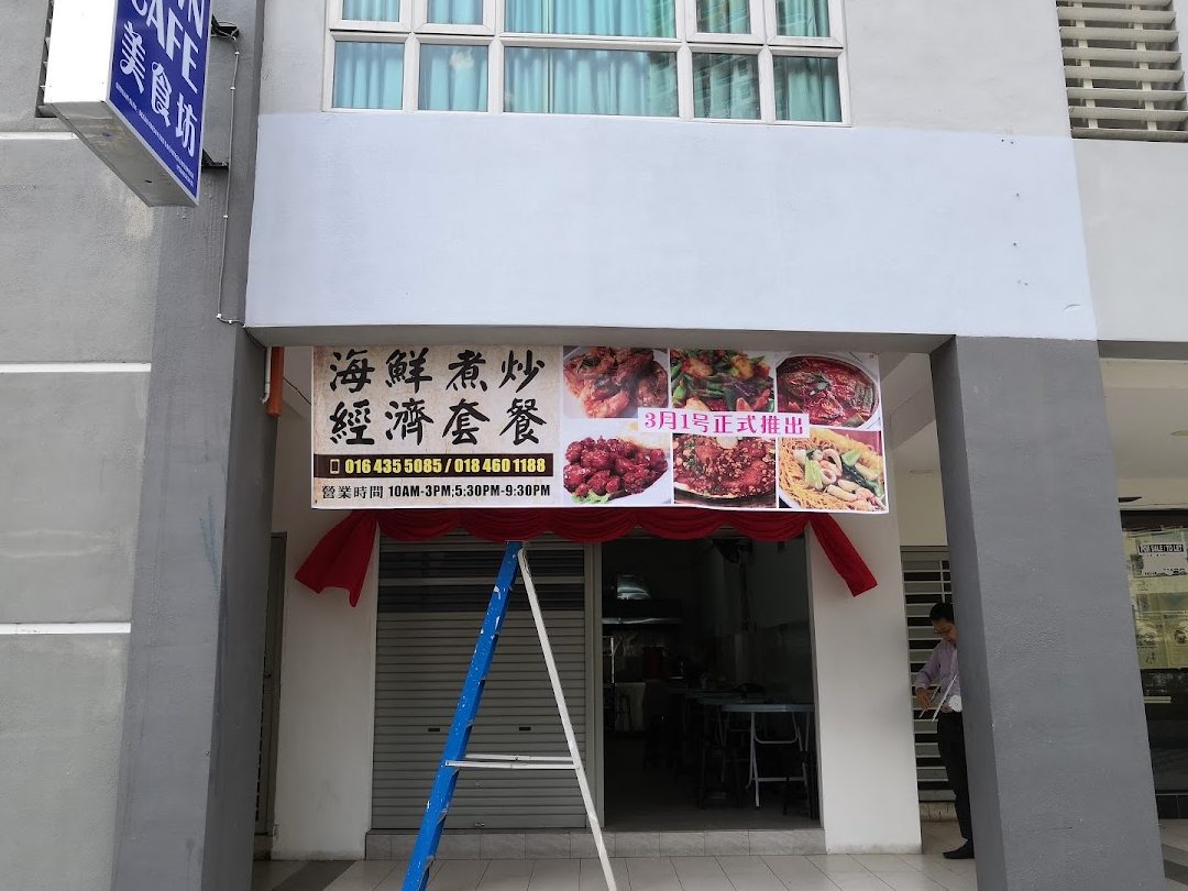 INKPRINT VENTURE 1 inkprint venture