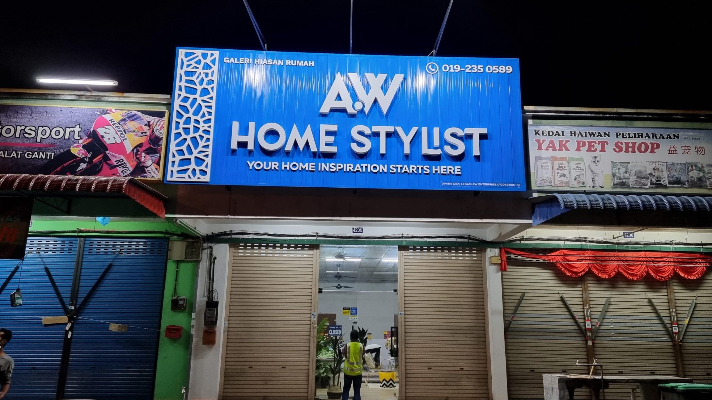 inovareka enterprise