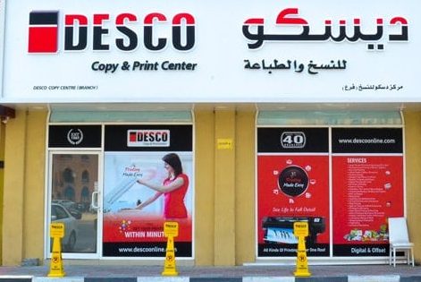 international copy print centre