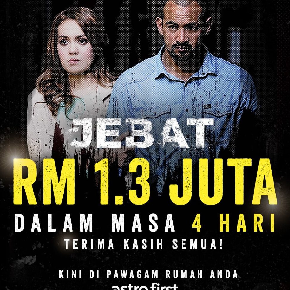 jebat kreatif