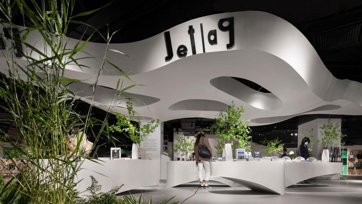 jet city bookstore trading