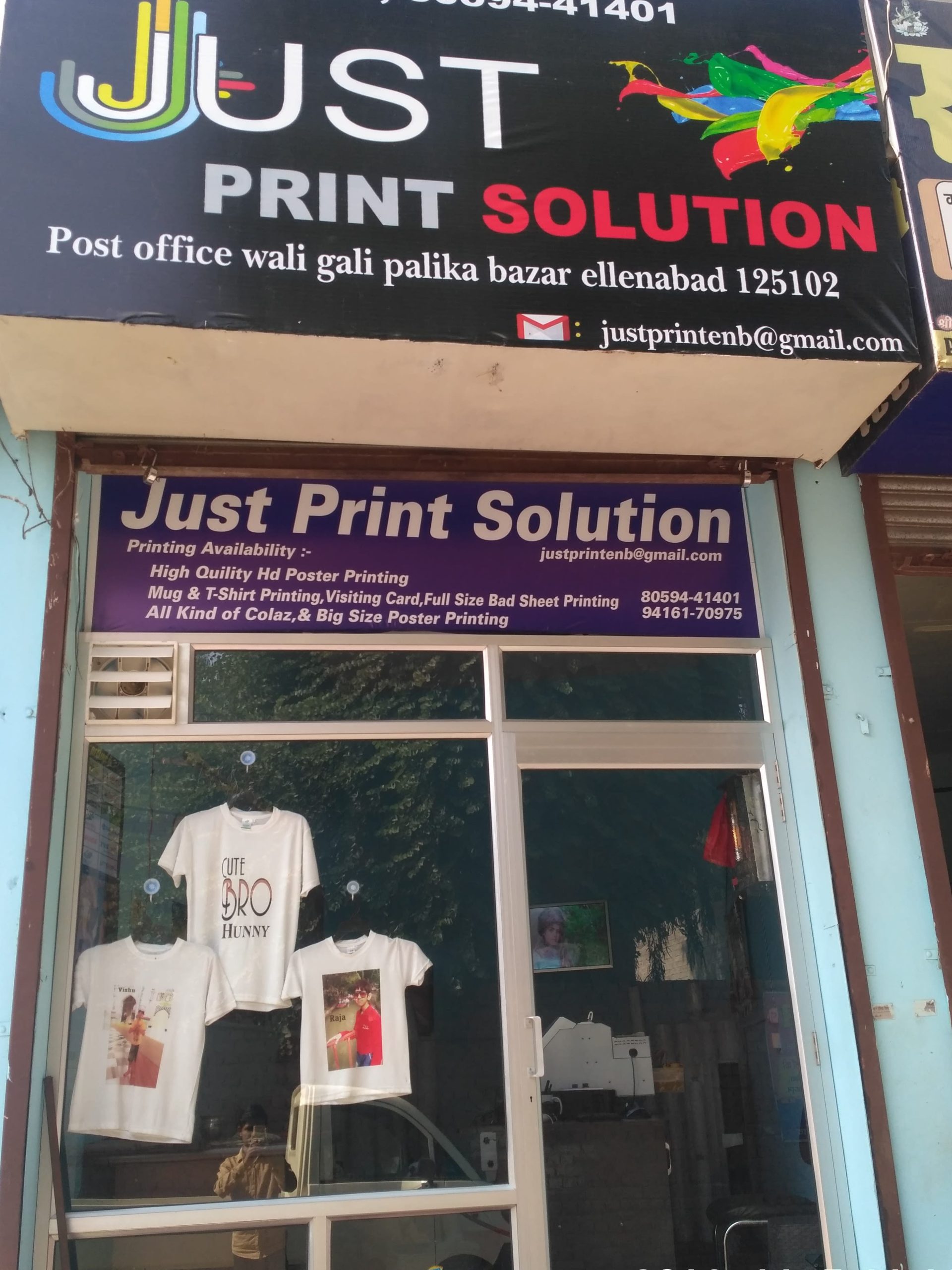 justprint solution scaled