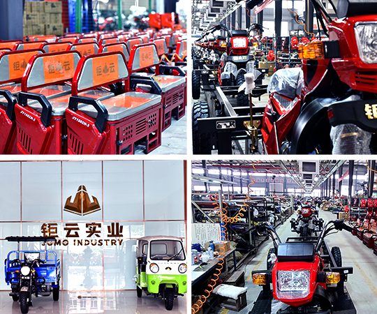 juyun enterprise