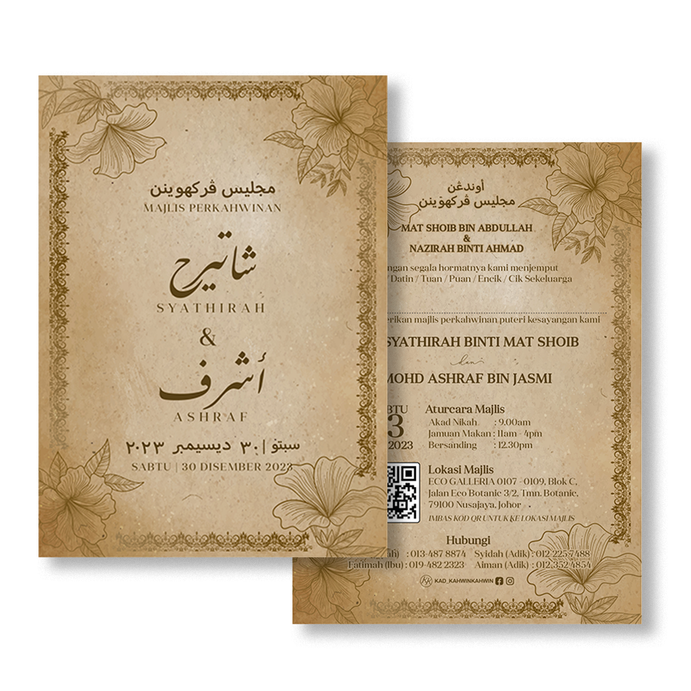 KAD KAHWINKAHWIN 1 kad kahwinkahwin