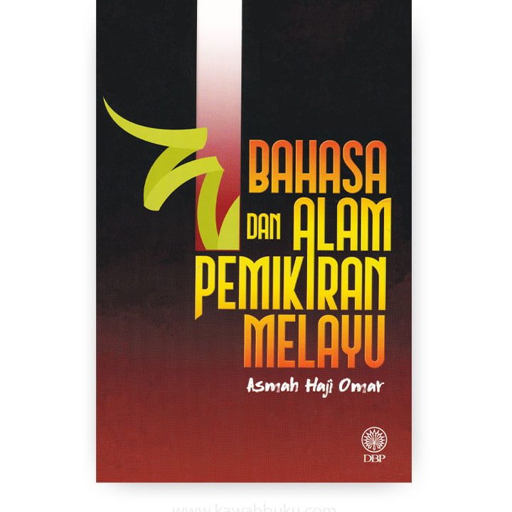 kafe buku hj omar