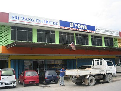 kb sri wang enterprise