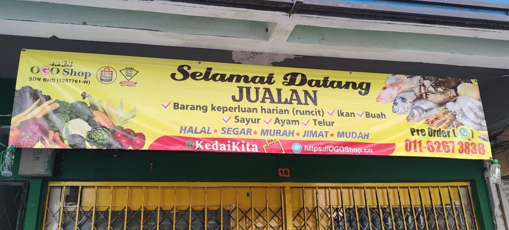 kedai banner murah