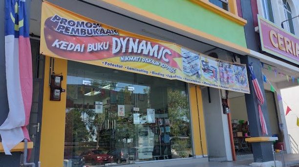 kedai buku dynamicworks