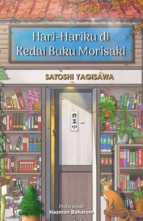 Kedai Buku Hari 1 kedai buku hari