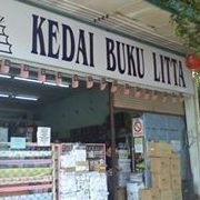 kedai buku lipson